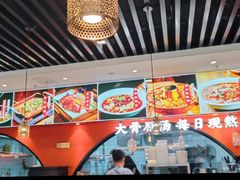 -全牛匠·乐山跷脚牛肉(西北旺万象汇店)