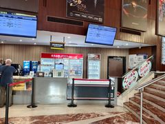 -常州大剧院保利影城