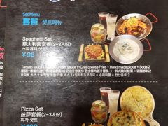 -Kpasta韩式意大利面