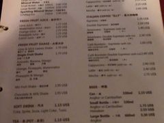 -Old House Restaurant