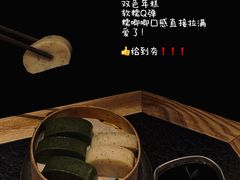 -三出山火锅(万象天地店)