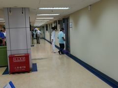 -北京医院