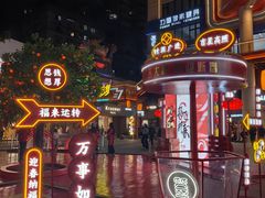 -明本湛江鸡•海鲜小厨(陈家祠店)