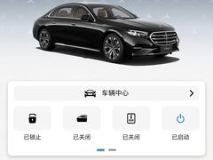 -无锡德星汽车维修服务有限公司(胡埭店)