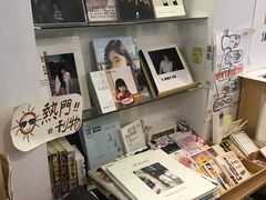 -风雨书店(下城店)