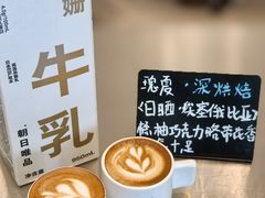 -Beans Solo豆号咖啡(百家湖花园店)