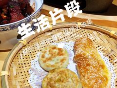 -徽御楼(南中环店)