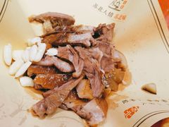 -山芋腔苏北菜(盐城滨海店)