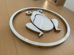 -谷田稻香·砂锅菜(元洪店)