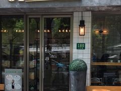 门面-81BAKERY(大学路店)