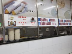 -阊门姚记豆浆(旧学前直营店)