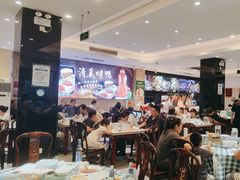 -紫光园(劲松店)