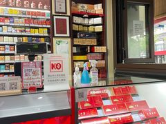 -醉真实酒批发行·茅台·五粮液·红酒寄卖回收