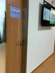 -东莞台心医院-医疗美容