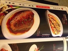 iphone_upload_pic-宝轩渔府·老字号海鲜·正宗津菜(水上店)