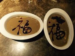 -大得涮肉(三元桥店)