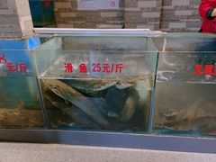 -新珠城鱼坊(龙湖店)