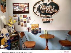 -RIPPLE COFFEE涟漪咖啡