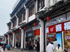 -衣裳街历史文化街区