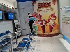 -CORNER CONE GELATO酷矿手作霜淇淋(南头古城店)