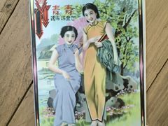 -上海纺织博物馆