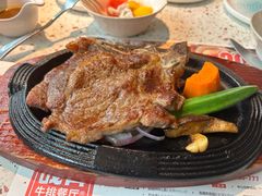 -战斧牛排餐厅(百盛优客店)