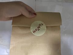 -TonTon(永康路店)