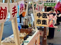 -盛京大奥莱(沈阳奥体店)