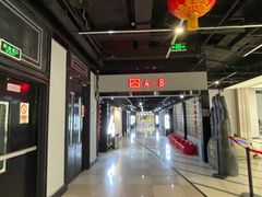 -新影联鸿泰影城