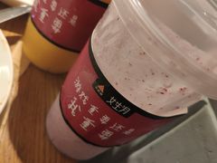 -乐凯撒披萨(正佳广场店)