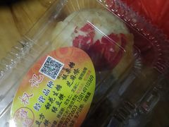 -权记百年老字号(牌坊街店)