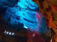 -八奇洞景区