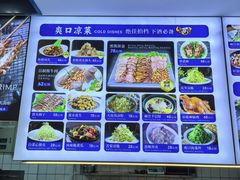 -海味当家·蒸锅海鲜(中山广场创始店)