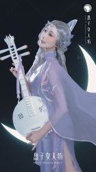 -盘子女人坊古装写真摄影(南京总店)