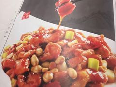 -峨嵋酒家总店(车公庄店)