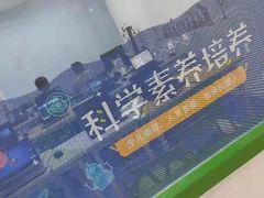 -童程童美少儿编程乐高机器人(红谷滩校区)