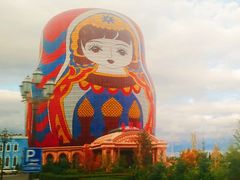 -卢布里西餐厅(满洲里店)