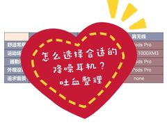 -sundanpulse顺电·脉(海岸城购物中心店)