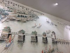 -官塘陈记鱼生·潮汕砂锅粥·牛肉火锅(潮枫路总店)