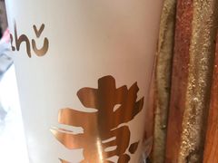 -沪上阿姨鲜果茶(蚌埠大学城二店)