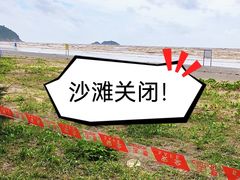 -珠海金沙滩