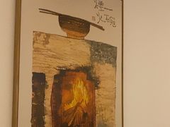 -锦初·禅意4K影院式足道·新中式SPA(茂业天地店)