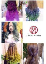 点击看大图 iphone_upload_pic-重道造型