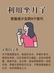 -圣贝拉母婴护理中心(深圳莱佛士店)