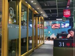 -丰茂烤串(全国首店)