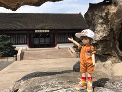 -花溪公园