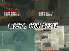 -万达影城(汉街万达广场IMAX店)