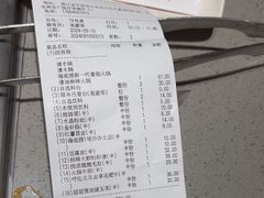 -海底捞火锅(江北万达商业广场店)