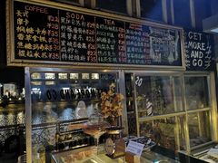 -Juicy Bakery(大学路店)