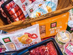 -锅圈食汇火锅烧烤食材超市(工农路店)